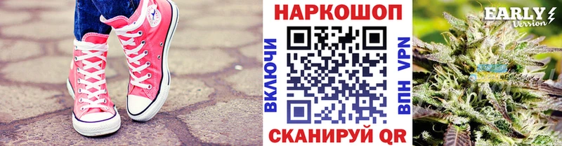 Где купить наркоту Оханск Кокаин  Каннабис  Мефедрон  Гашиш 