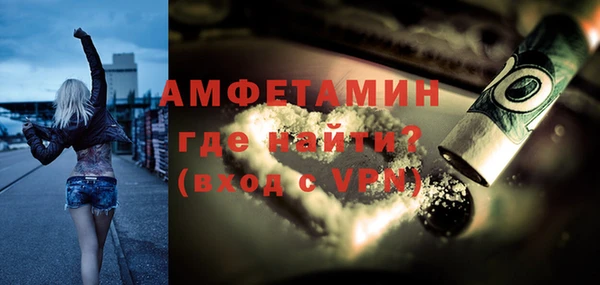 дмт Кулебаки