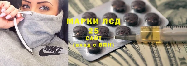 мет Кукмор