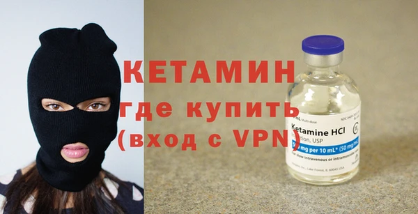 PSILOCYBIN Дмитров