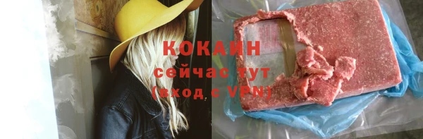 марки nbome Дмитриев