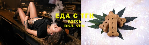 марки nbome Дмитриев