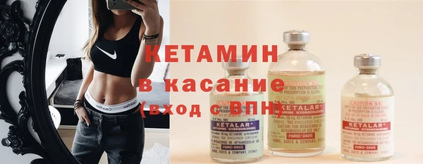мет Кукмор