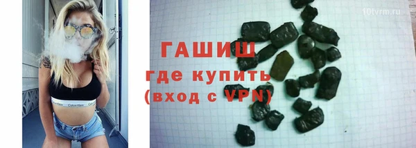PSILOCYBIN Дмитров