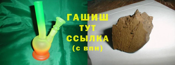 дмт Кулебаки