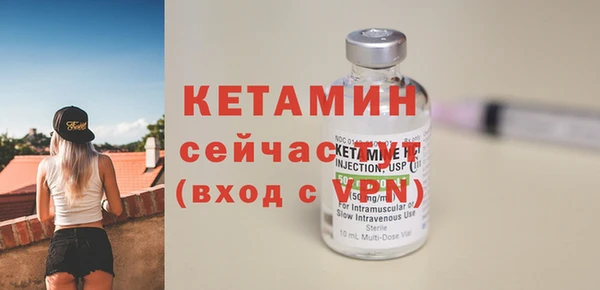 гашиш Куйбышев