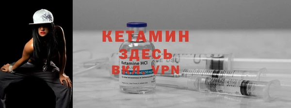 мет Кукмор