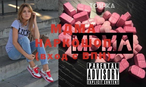 гашиш Куйбышев