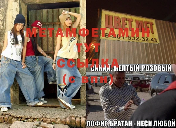 мет Кукмор