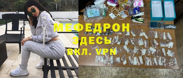 марки nbome Дмитриев