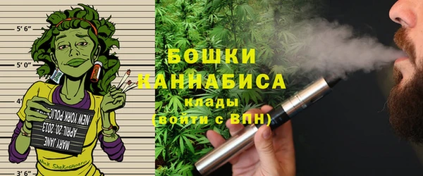 MDMA Дмитровск