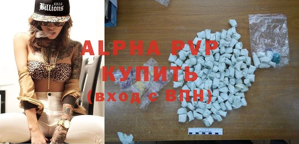дмт Кулебаки