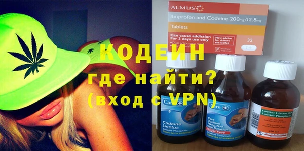 гашиш Куйбышев