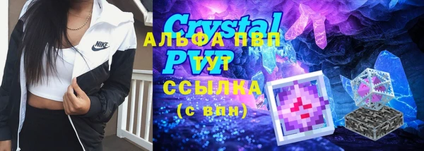 марки nbome Дмитриев