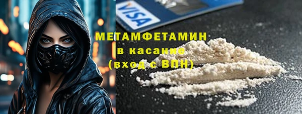 PSILOCYBIN Дмитров