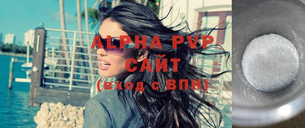 PSILOCYBIN Дмитров