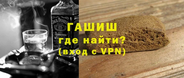 дмт Кулебаки