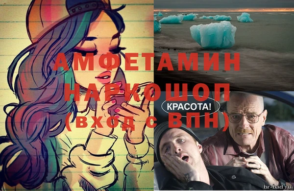 дмт Кулебаки