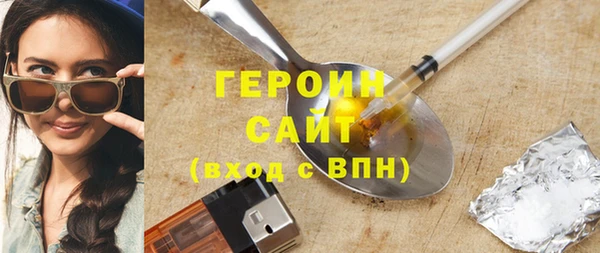 дмт Кулебаки