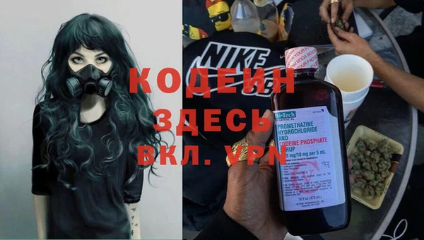 мет Кукмор