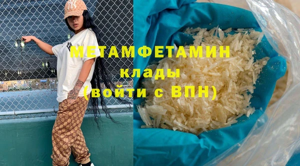 дмт Кулебаки