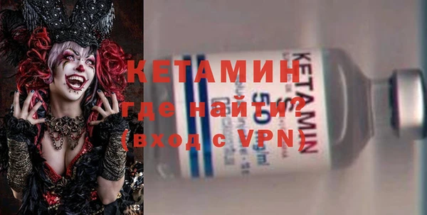 марки nbome Дмитриев
