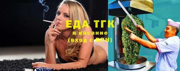 прущие крисы Куровское
