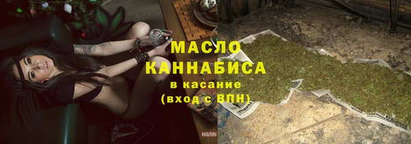 марки nbome Дмитриев