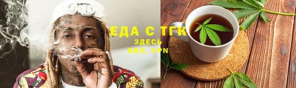 гашиш Куйбышев