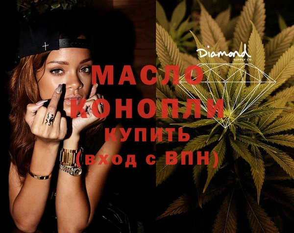 PSILOCYBIN Дмитров